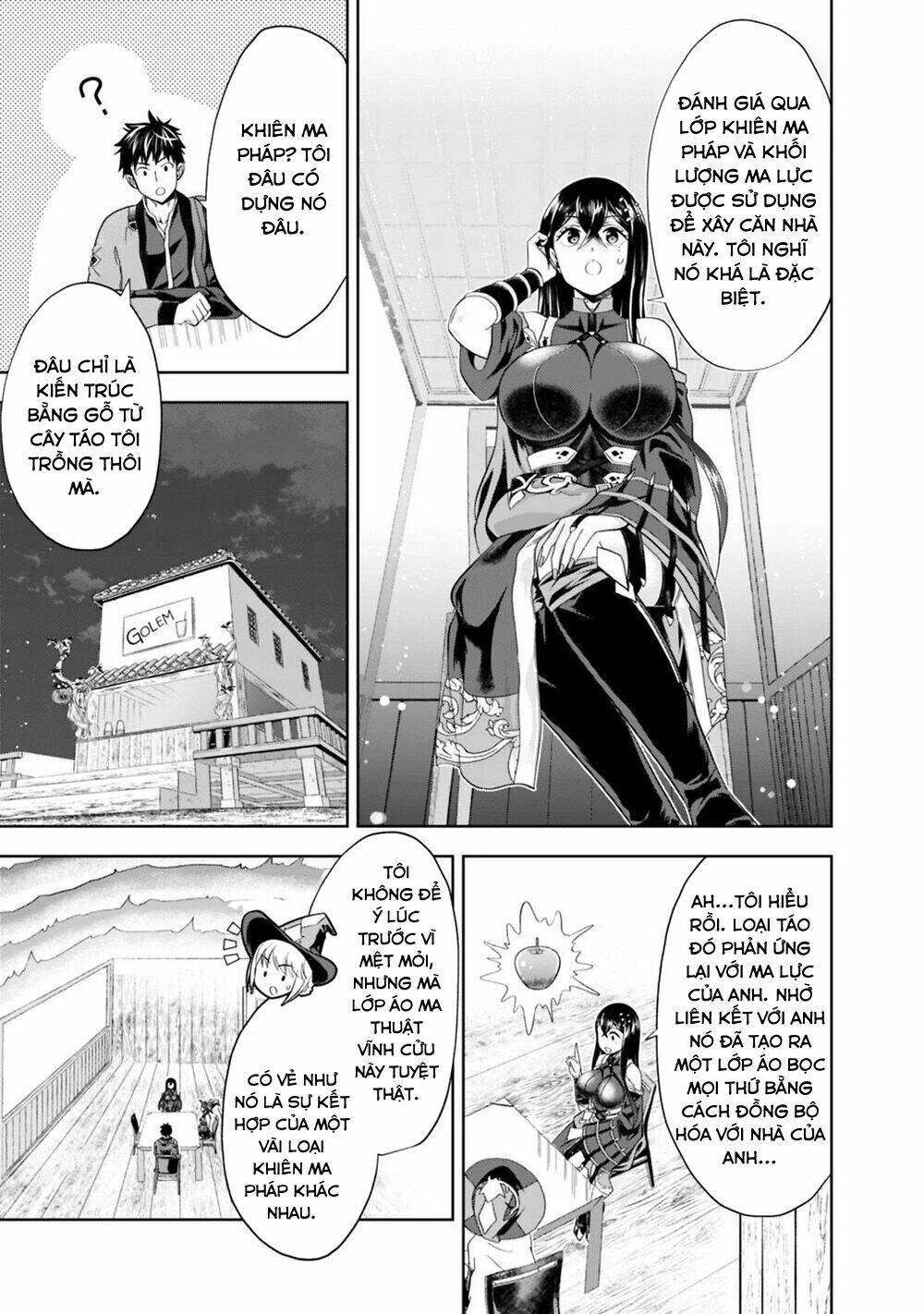 Ore No Ie Ga Maryoku Spot Datta Ken: Sundeiru Dake De Sekai Saikyou: Chapter 75