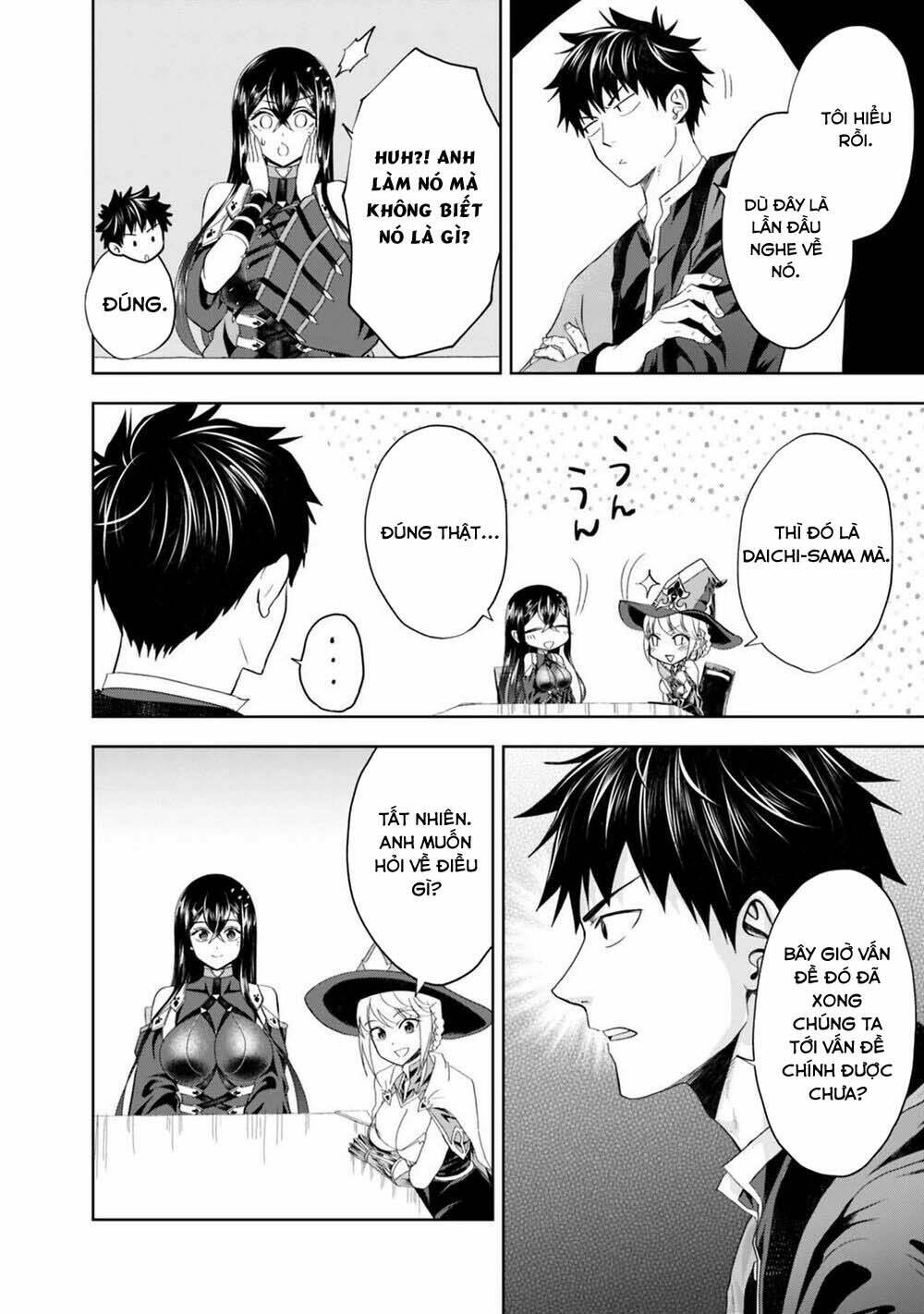 Ore No Ie Ga Maryoku Spot Datta Ken: Sundeiru Dake De Sekai Saikyou: Chapter 75