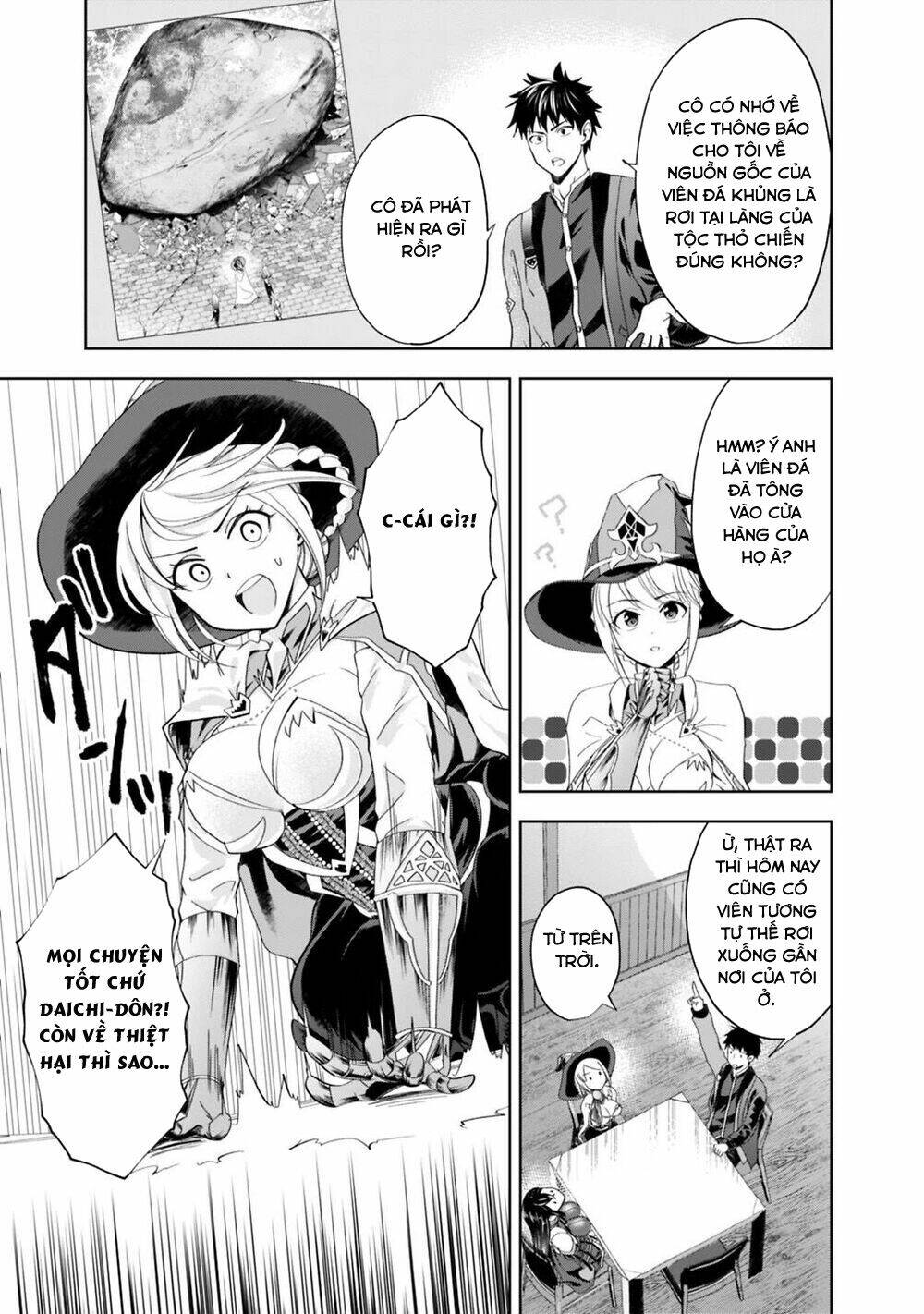 Ore No Ie Ga Maryoku Spot Datta Ken: Sundeiru Dake De Sekai Saikyou: Chapter 75