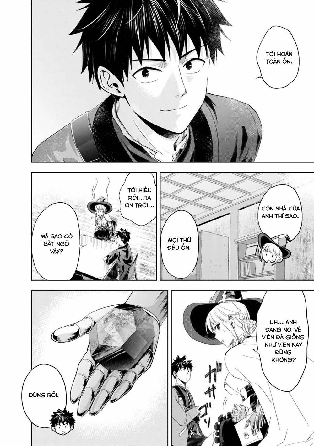 Ore No Ie Ga Maryoku Spot Datta Ken: Sundeiru Dake De Sekai Saikyou: Chapter 75