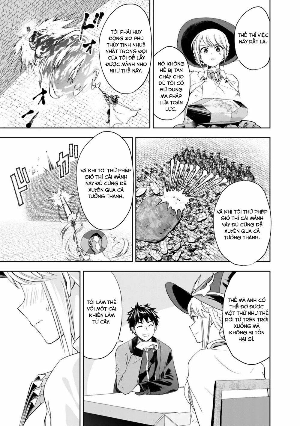 Ore No Ie Ga Maryoku Spot Datta Ken: Sundeiru Dake De Sekai Saikyou: Chapter 75