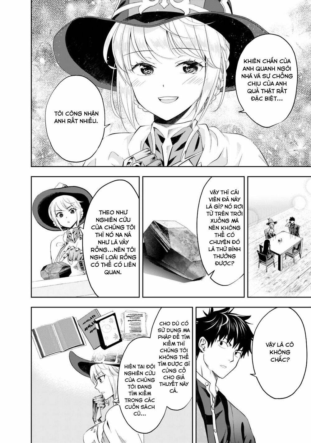 Ore No Ie Ga Maryoku Spot Datta Ken: Sundeiru Dake De Sekai Saikyou: Chapter 75