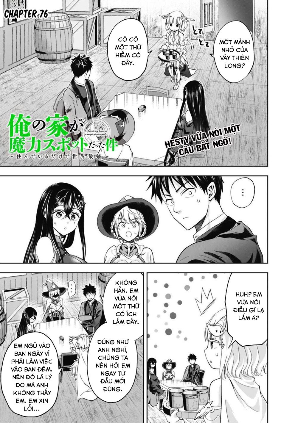 Ore No Ie Ga Maryoku Spot Datta Ken: Sundeiru Dake De Sekai Saikyou: Chapter 76