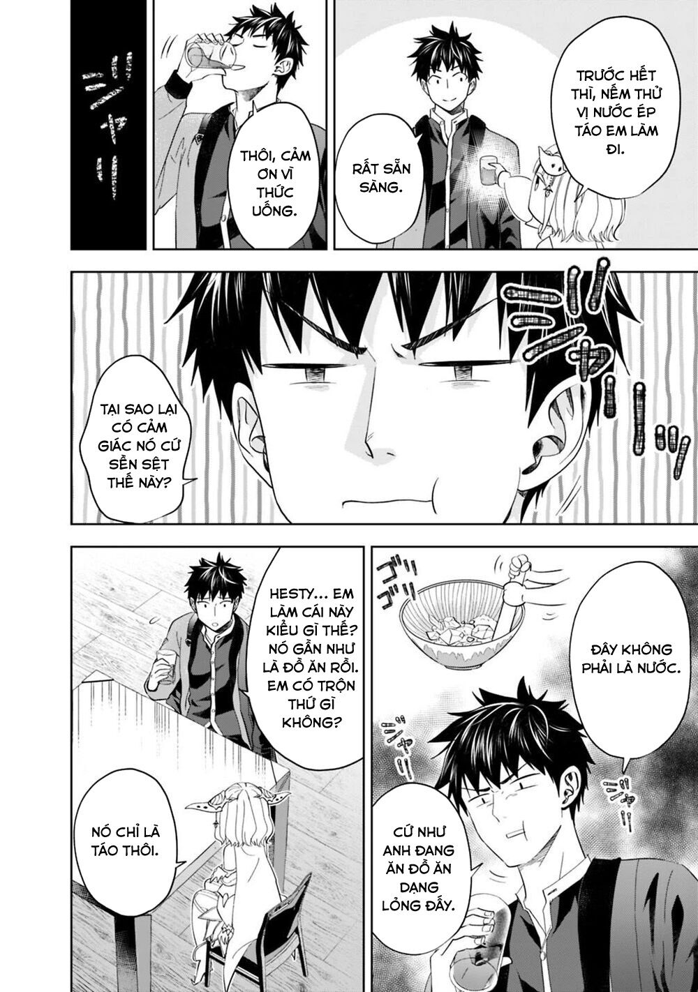 Ore No Ie Ga Maryoku Spot Datta Ken: Sundeiru Dake De Sekai Saikyou: Chapter 76