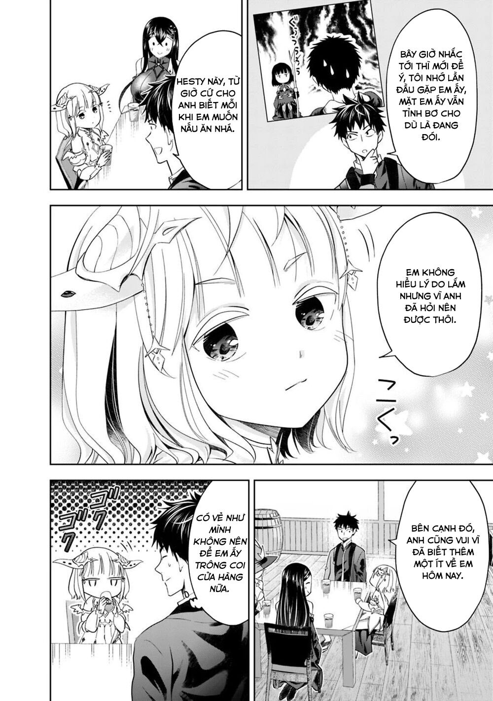 Ore No Ie Ga Maryoku Spot Datta Ken: Sundeiru Dake De Sekai Saikyou: Chapter 76