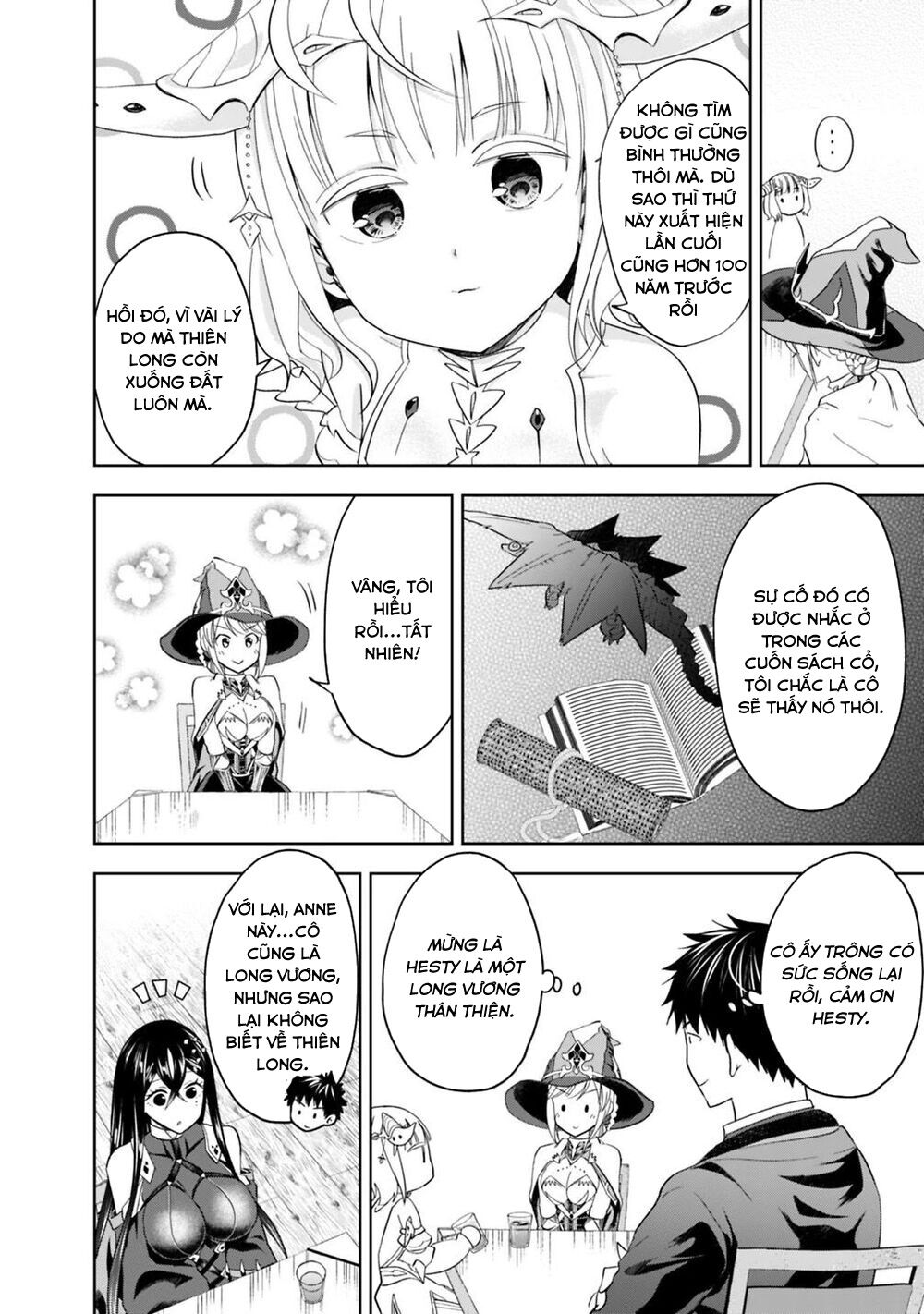 Ore No Ie Ga Maryoku Spot Datta Ken: Sundeiru Dake De Sekai Saikyou: Chapter 76