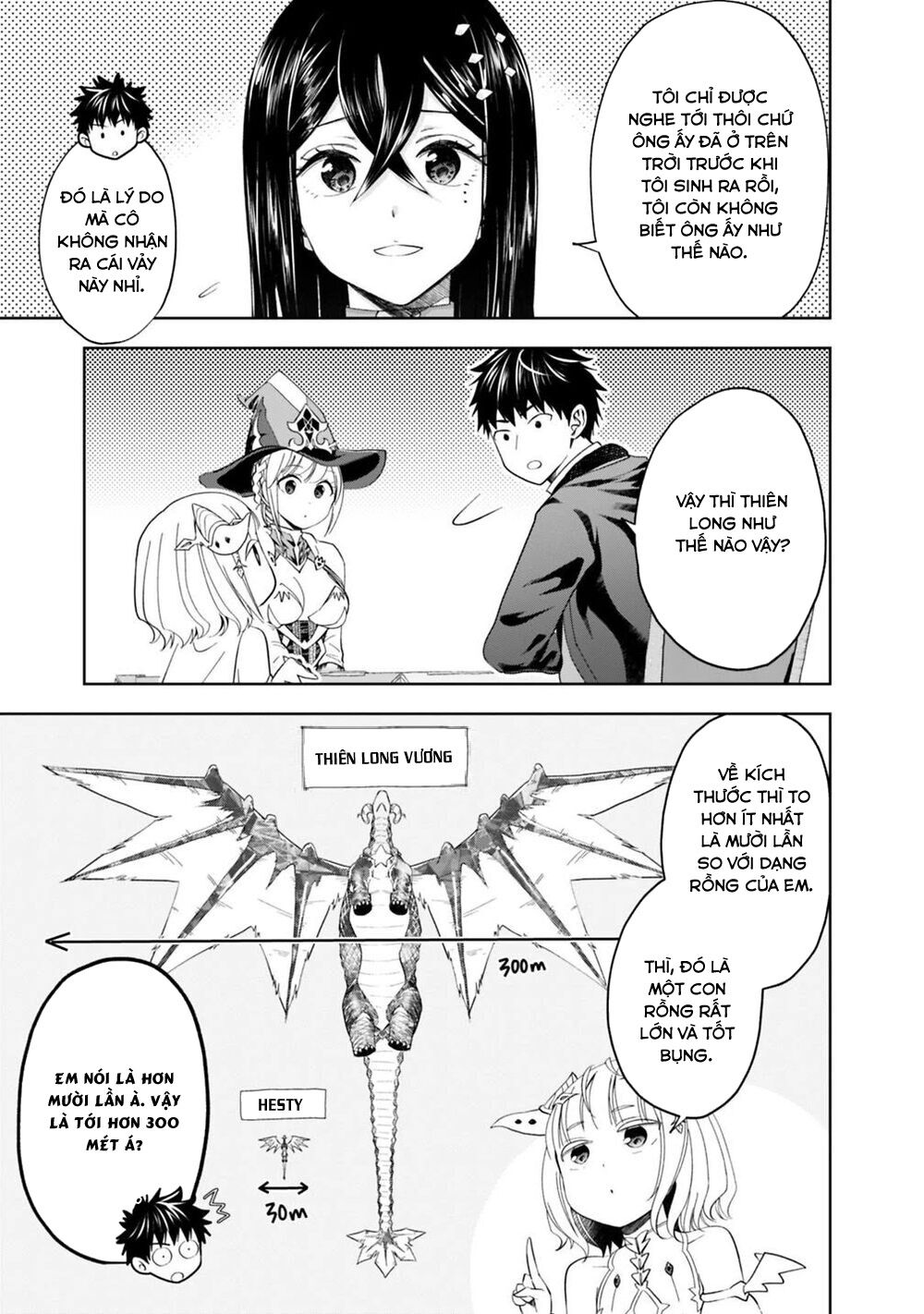 Ore No Ie Ga Maryoku Spot Datta Ken: Sundeiru Dake De Sekai Saikyou: Chapter 76