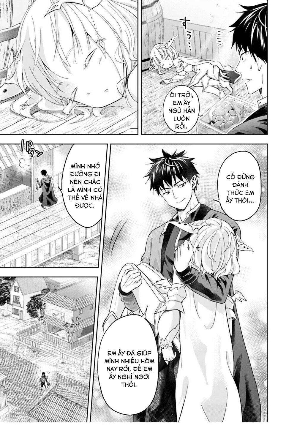 Ore No Ie Ga Maryoku Spot Datta Ken: Sundeiru Dake De Sekai Saikyou: Chapter 77