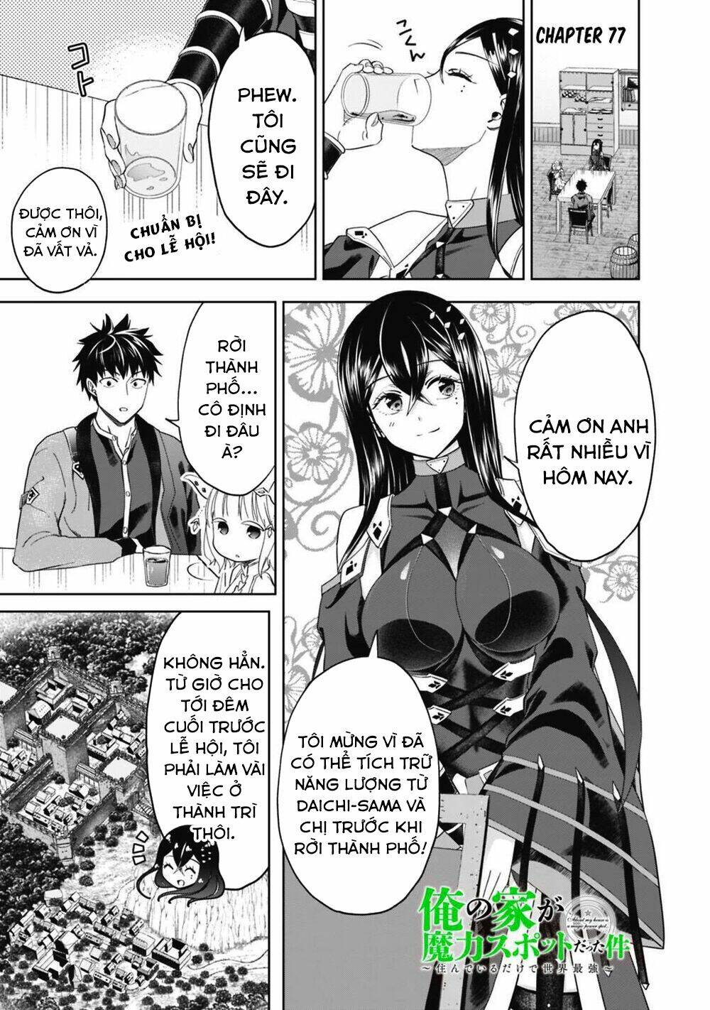 Ore No Ie Ga Maryoku Spot Datta Ken: Sundeiru Dake De Sekai Saikyou: Chapter 77