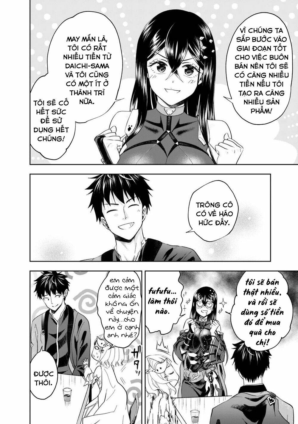 Ore No Ie Ga Maryoku Spot Datta Ken: Sundeiru Dake De Sekai Saikyou: Chapter 77