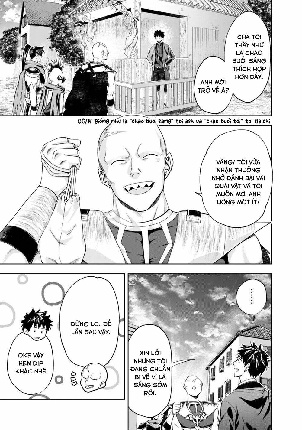 Ore No Ie Ga Maryoku Spot Datta Ken: Sundeiru Dake De Sekai Saikyou: Chapter 77