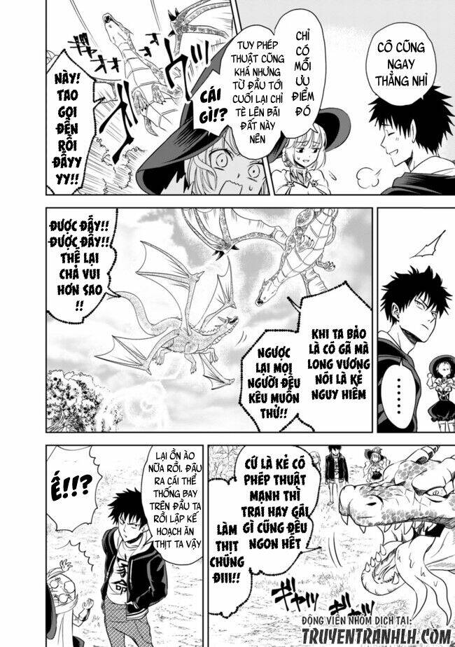 Ore No Ie Ga Maryoku Spot Datta Ken: Sundeiru Dake De Sekai Saikyou: Chapter 8