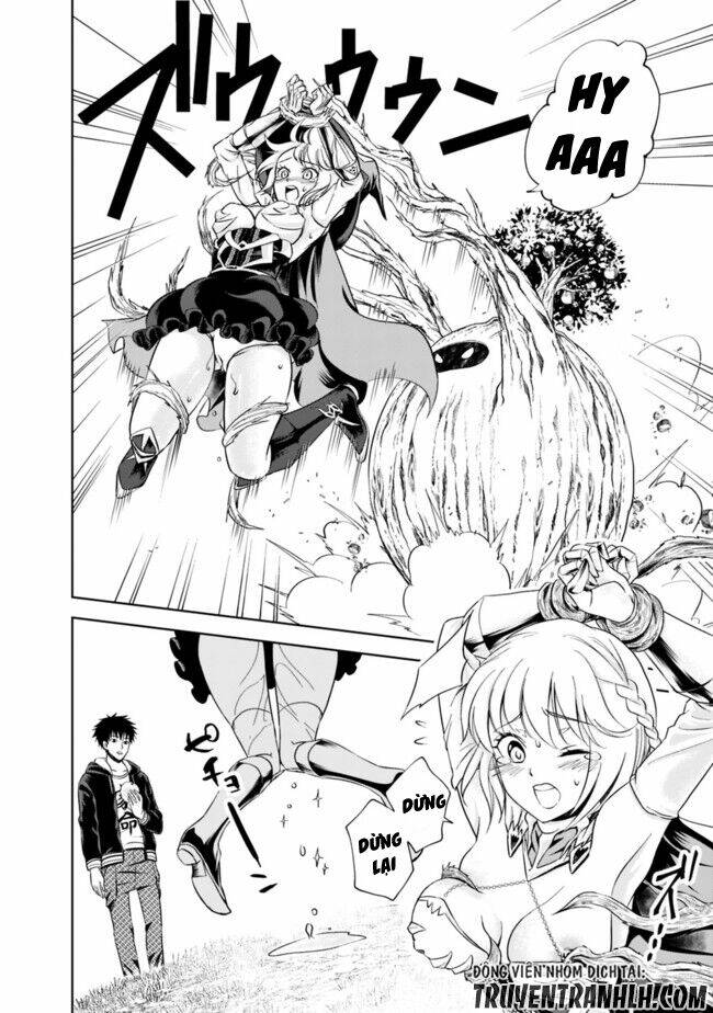 Ore No Ie Ga Maryoku Spot Datta Ken: Sundeiru Dake De Sekai Saikyou: Chapter 8