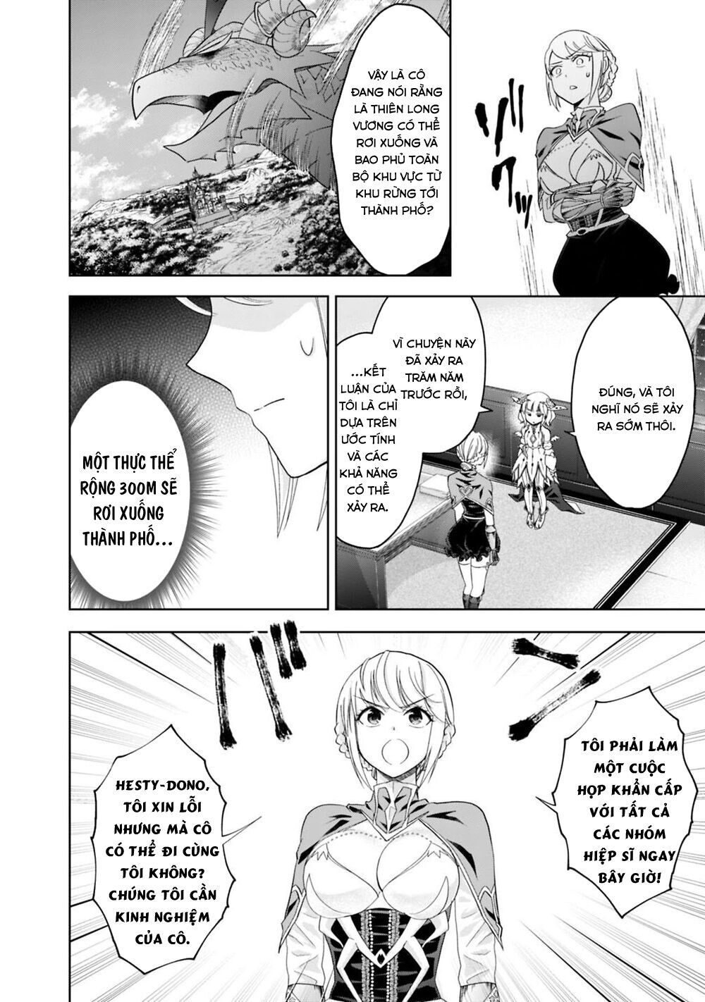 Ore No Ie Ga Maryoku Spot Datta Ken: Sundeiru Dake De Sekai Saikyou: Chapter 80