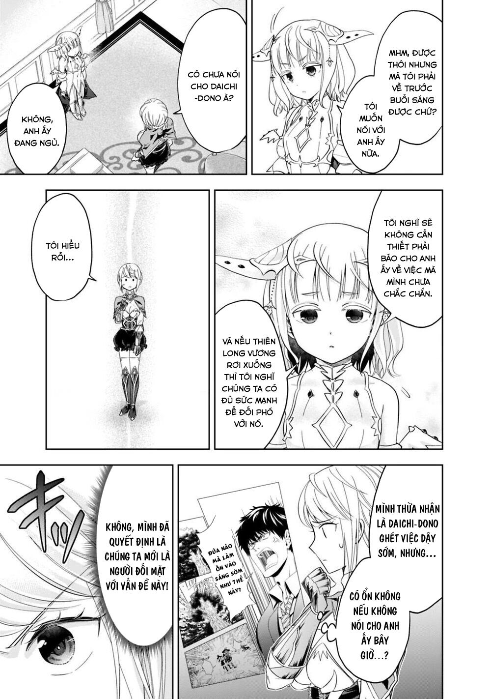 Ore No Ie Ga Maryoku Spot Datta Ken: Sundeiru Dake De Sekai Saikyou: Chapter 80