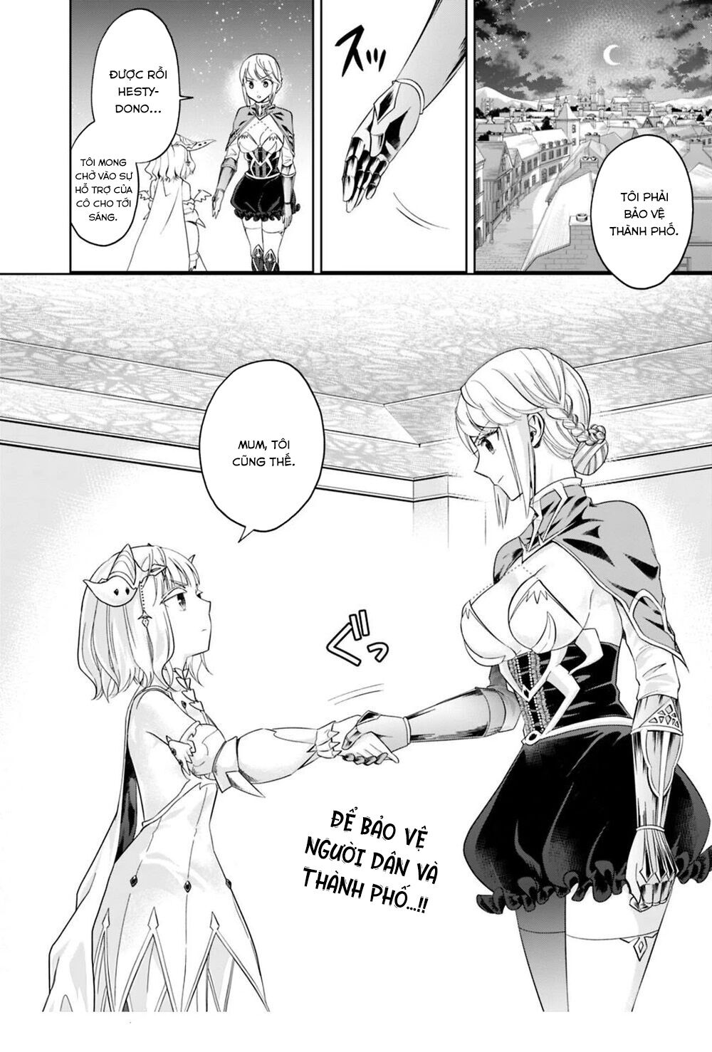 Ore No Ie Ga Maryoku Spot Datta Ken: Sundeiru Dake De Sekai Saikyou: Chapter 80