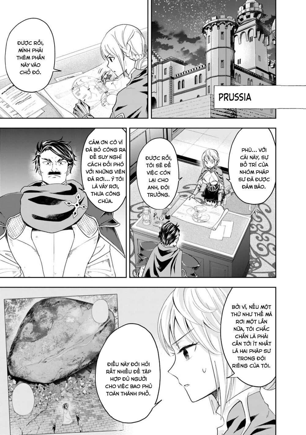 Ore No Ie Ga Maryoku Spot Datta Ken: Sundeiru Dake De Sekai Saikyou: Chapter 80