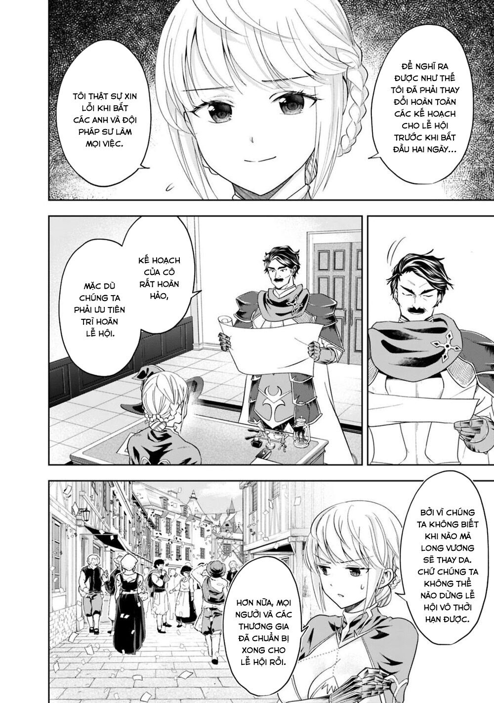 Ore No Ie Ga Maryoku Spot Datta Ken: Sundeiru Dake De Sekai Saikyou: Chapter 80