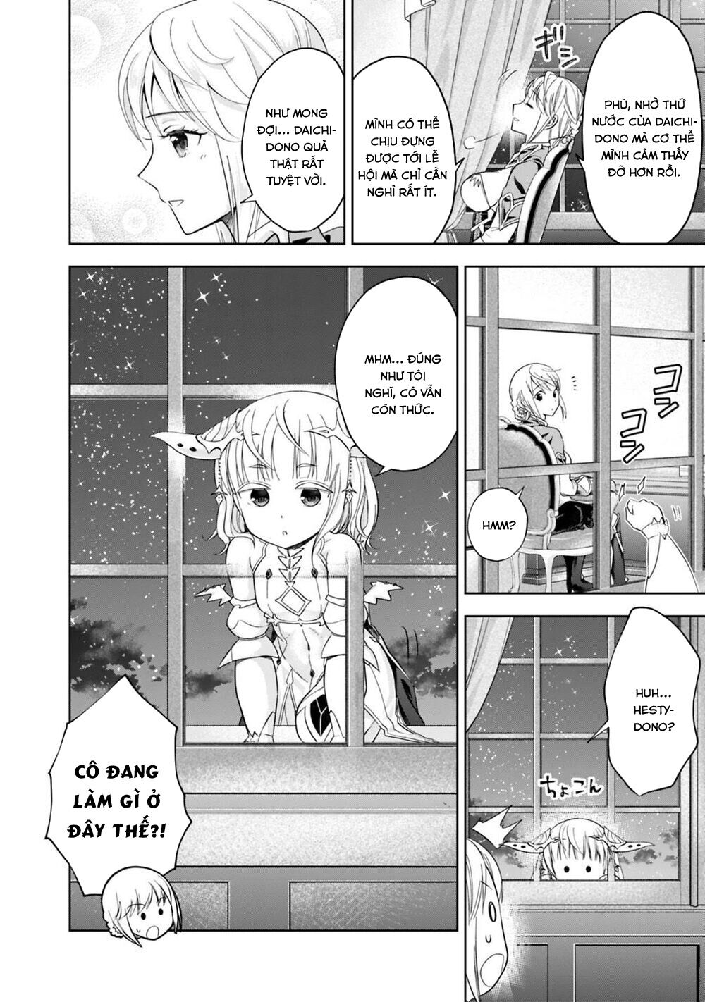 Ore No Ie Ga Maryoku Spot Datta Ken: Sundeiru Dake De Sekai Saikyou: Chapter 80