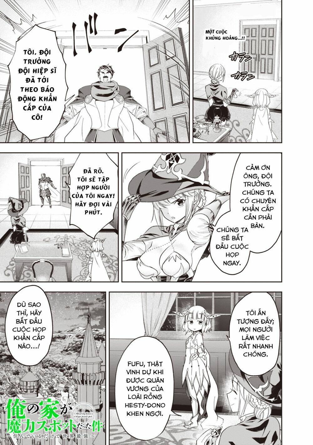 Ore No Ie Ga Maryoku Spot Datta Ken: Sundeiru Dake De Sekai Saikyou: Chapter 81