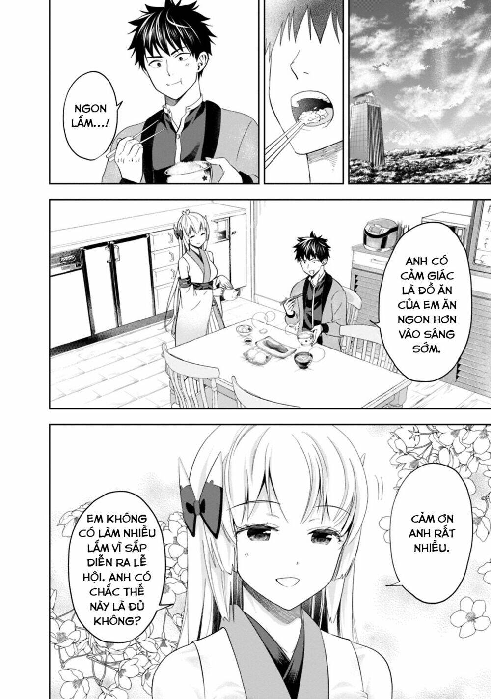 Ore No Ie Ga Maryoku Spot Datta Ken: Sundeiru Dake De Sekai Saikyou: Chapter 81
