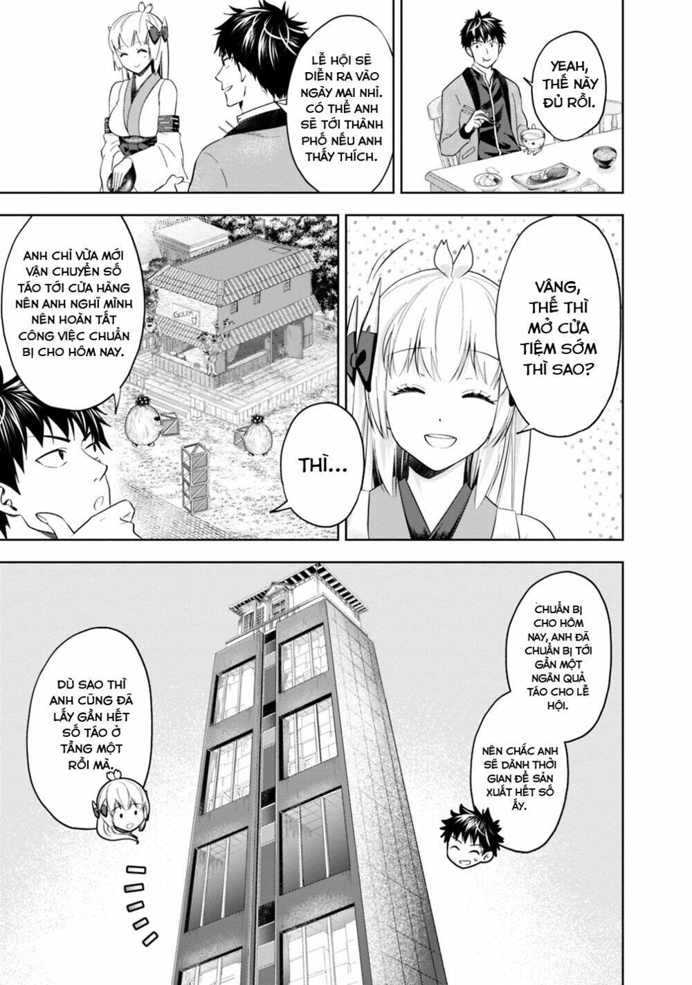 Ore No Ie Ga Maryoku Spot Datta Ken: Sundeiru Dake De Sekai Saikyou: Chapter 81