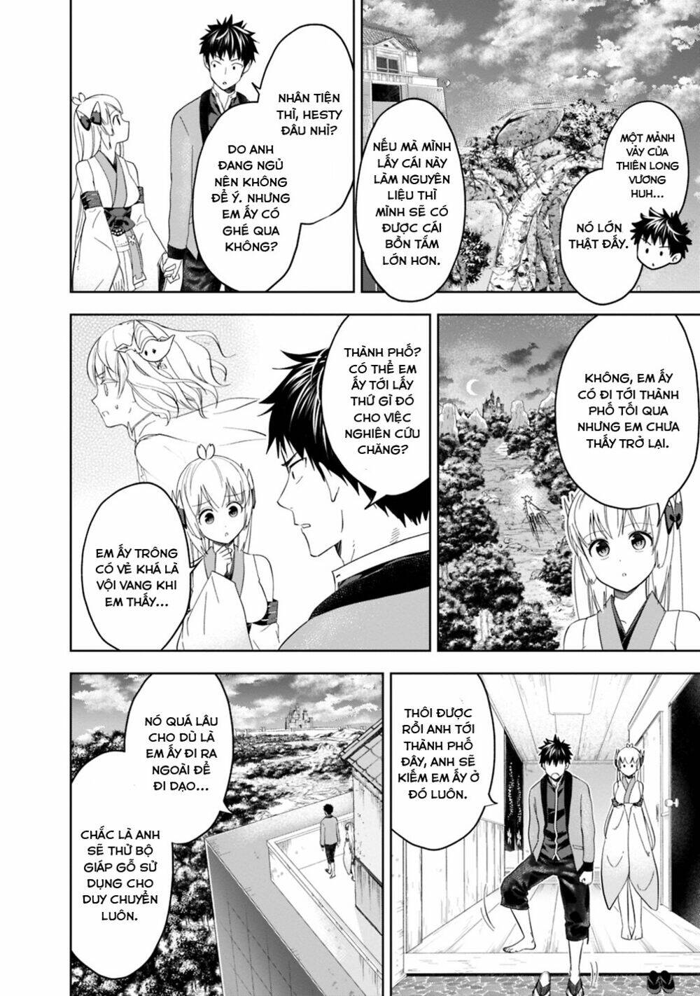 Ore No Ie Ga Maryoku Spot Datta Ken: Sundeiru Dake De Sekai Saikyou: Chapter 81