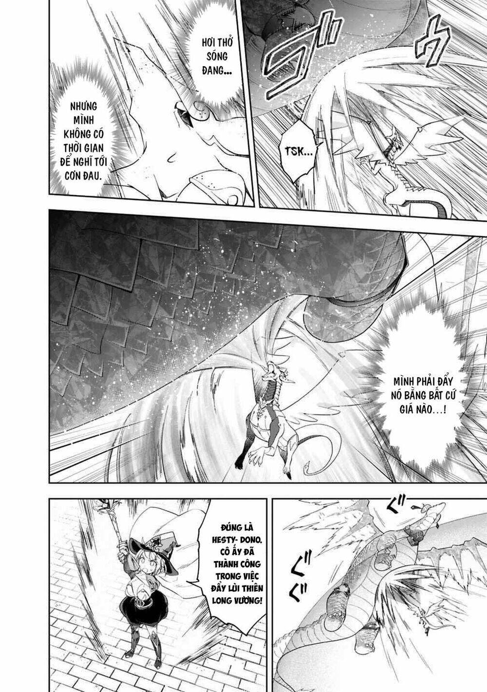 Ore No Ie Ga Maryoku Spot Datta Ken: Sundeiru Dake De Sekai Saikyou: Chapter 82