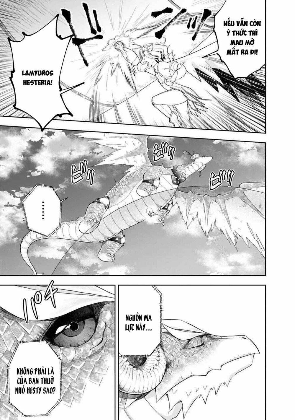 Ore No Ie Ga Maryoku Spot Datta Ken: Sundeiru Dake De Sekai Saikyou: Chapter 82