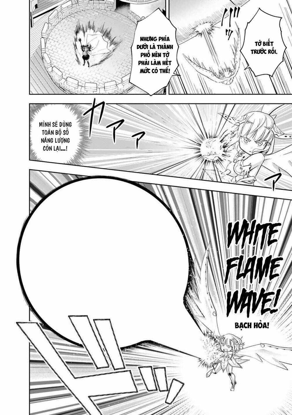 Ore No Ie Ga Maryoku Spot Datta Ken: Sundeiru Dake De Sekai Saikyou: Chapter 82