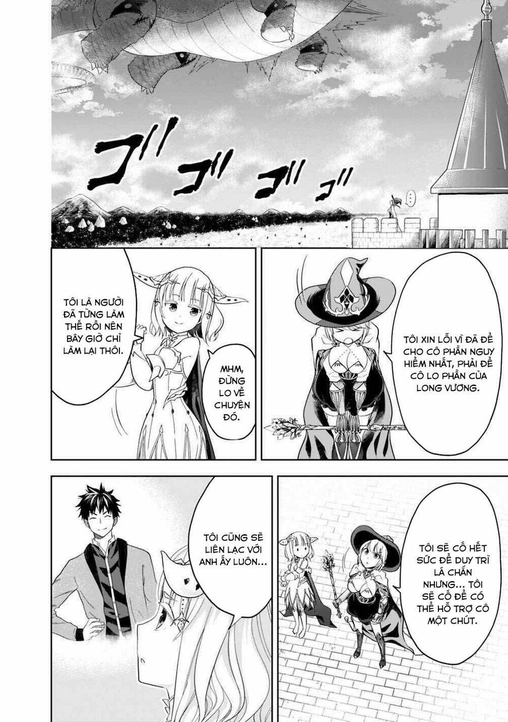 Ore No Ie Ga Maryoku Spot Datta Ken: Sundeiru Dake De Sekai Saikyou: Chapter 82