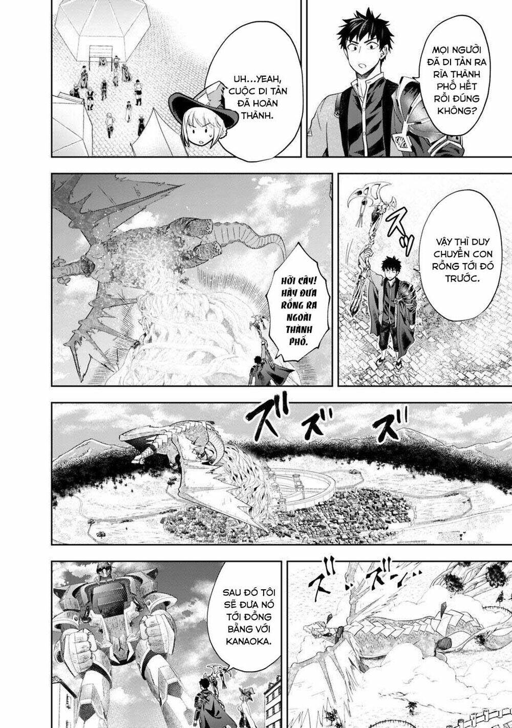 Ore No Ie Ga Maryoku Spot Datta Ken: Sundeiru Dake De Sekai Saikyou: Chapter 84