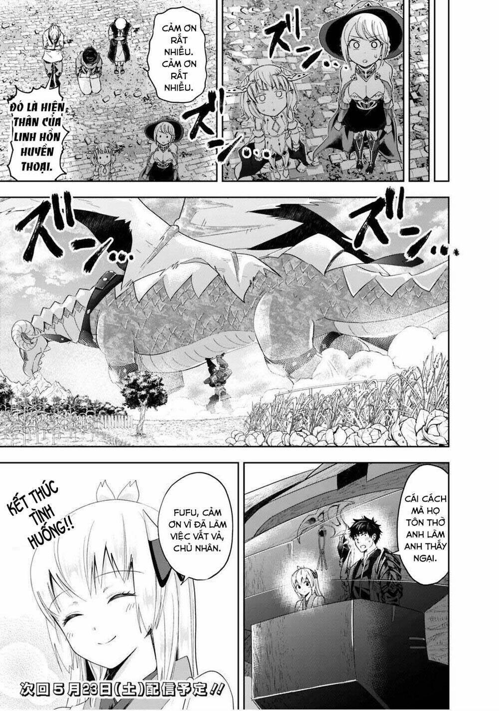 Ore No Ie Ga Maryoku Spot Datta Ken: Sundeiru Dake De Sekai Saikyou: Chapter 84