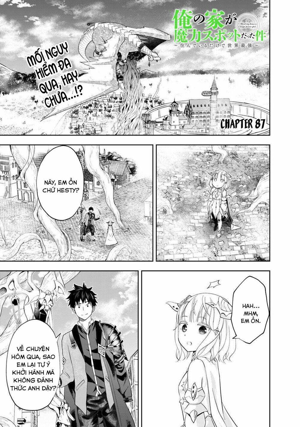 Ore No Ie Ga Maryoku Spot Datta Ken: Sundeiru Dake De Sekai Saikyou: Chapter 84