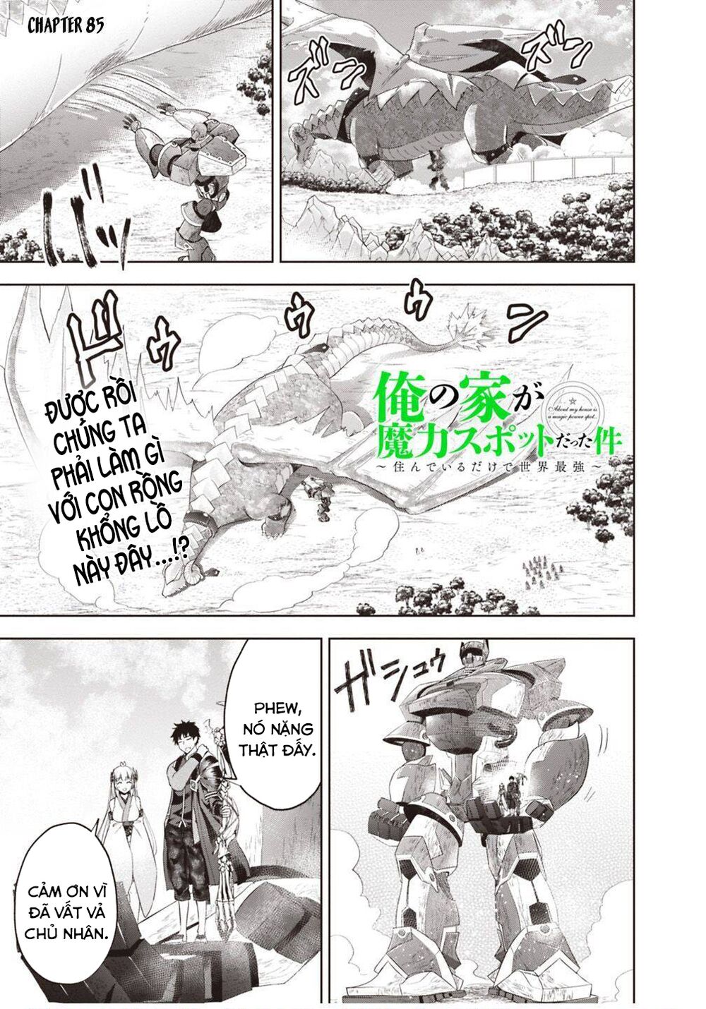 Ore No Ie Ga Maryoku Spot Datta Ken: Sundeiru Dake De Sekai Saikyou: Chapter 85