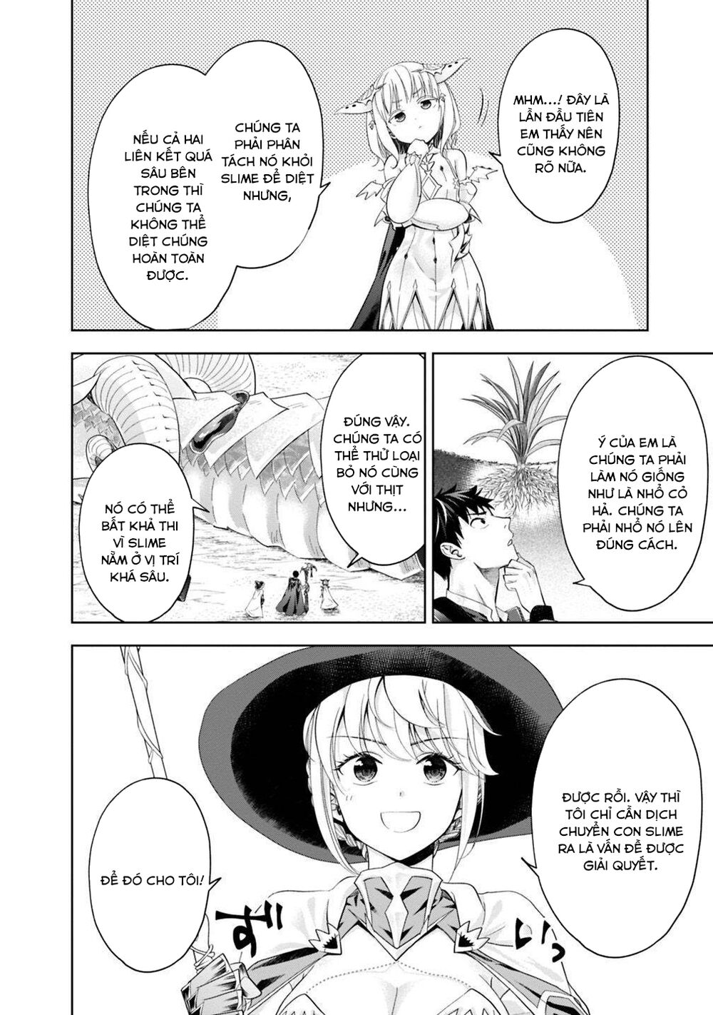 Ore No Ie Ga Maryoku Spot Datta Ken: Sundeiru Dake De Sekai Saikyou: Chapter 85