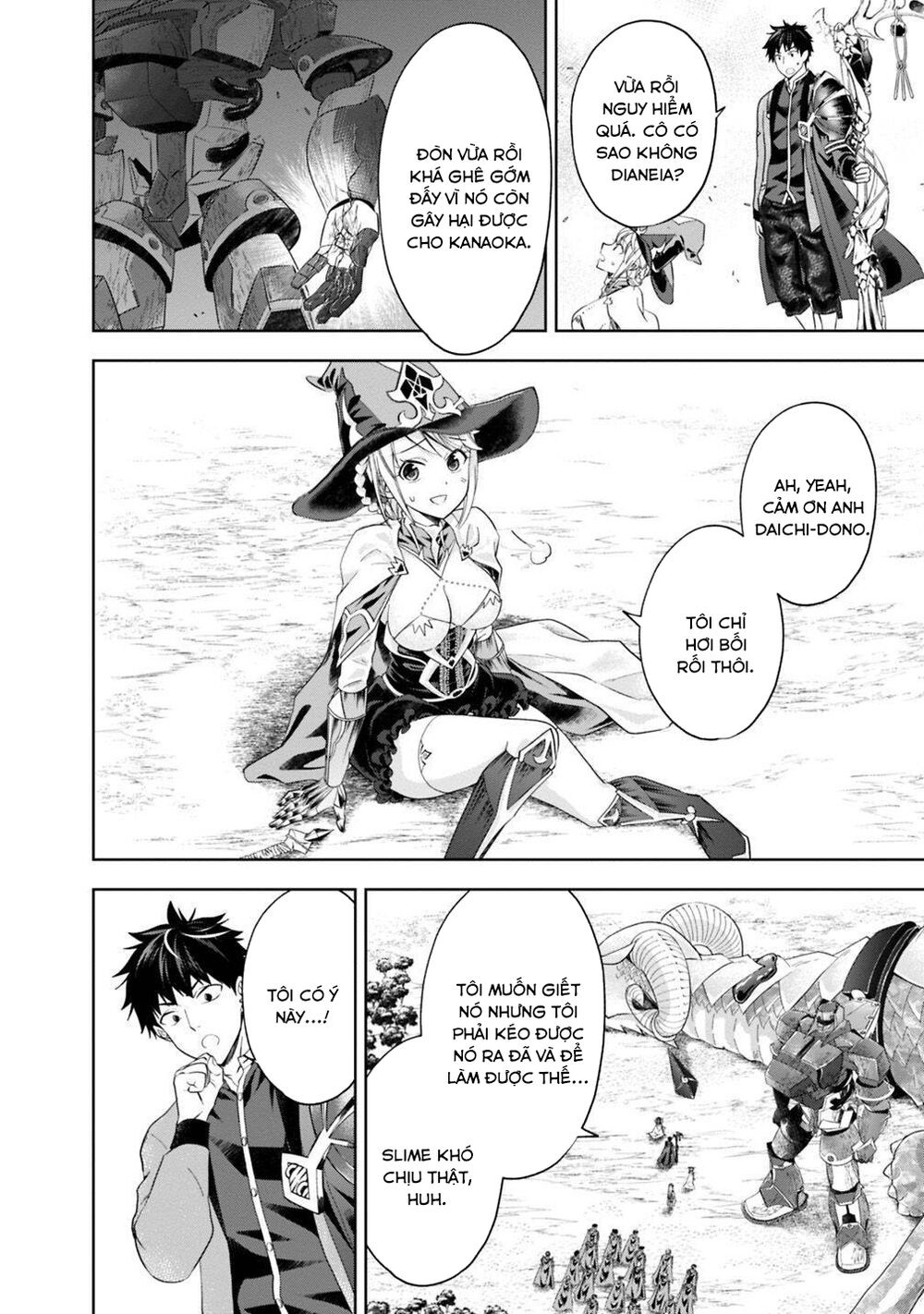 Ore No Ie Ga Maryoku Spot Datta Ken: Sundeiru Dake De Sekai Saikyou: Chapter 85