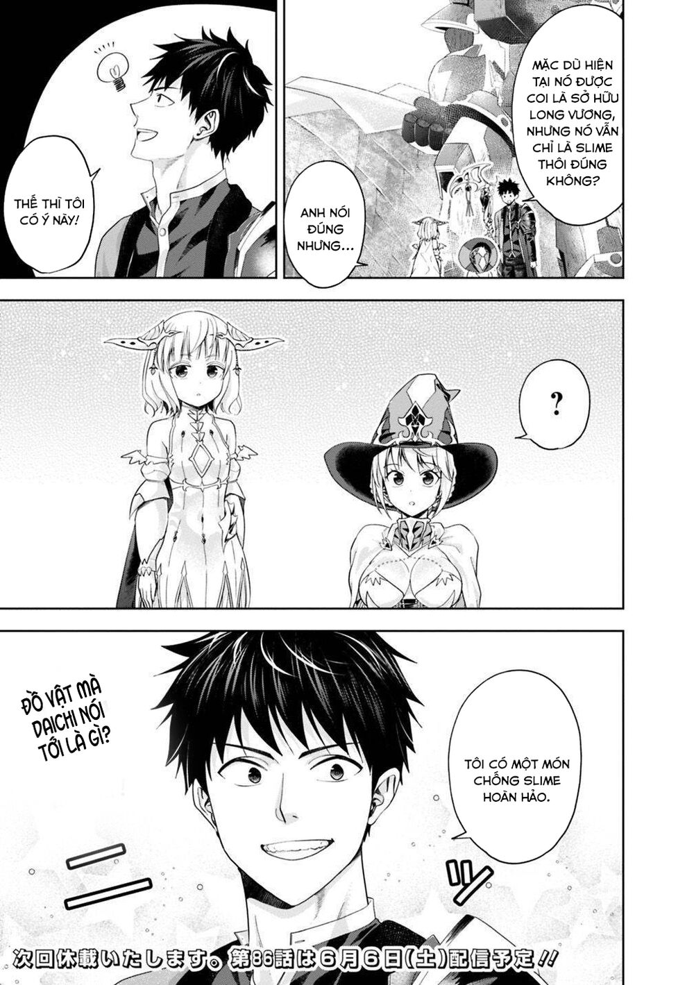 Ore No Ie Ga Maryoku Spot Datta Ken: Sundeiru Dake De Sekai Saikyou: Chapter 85