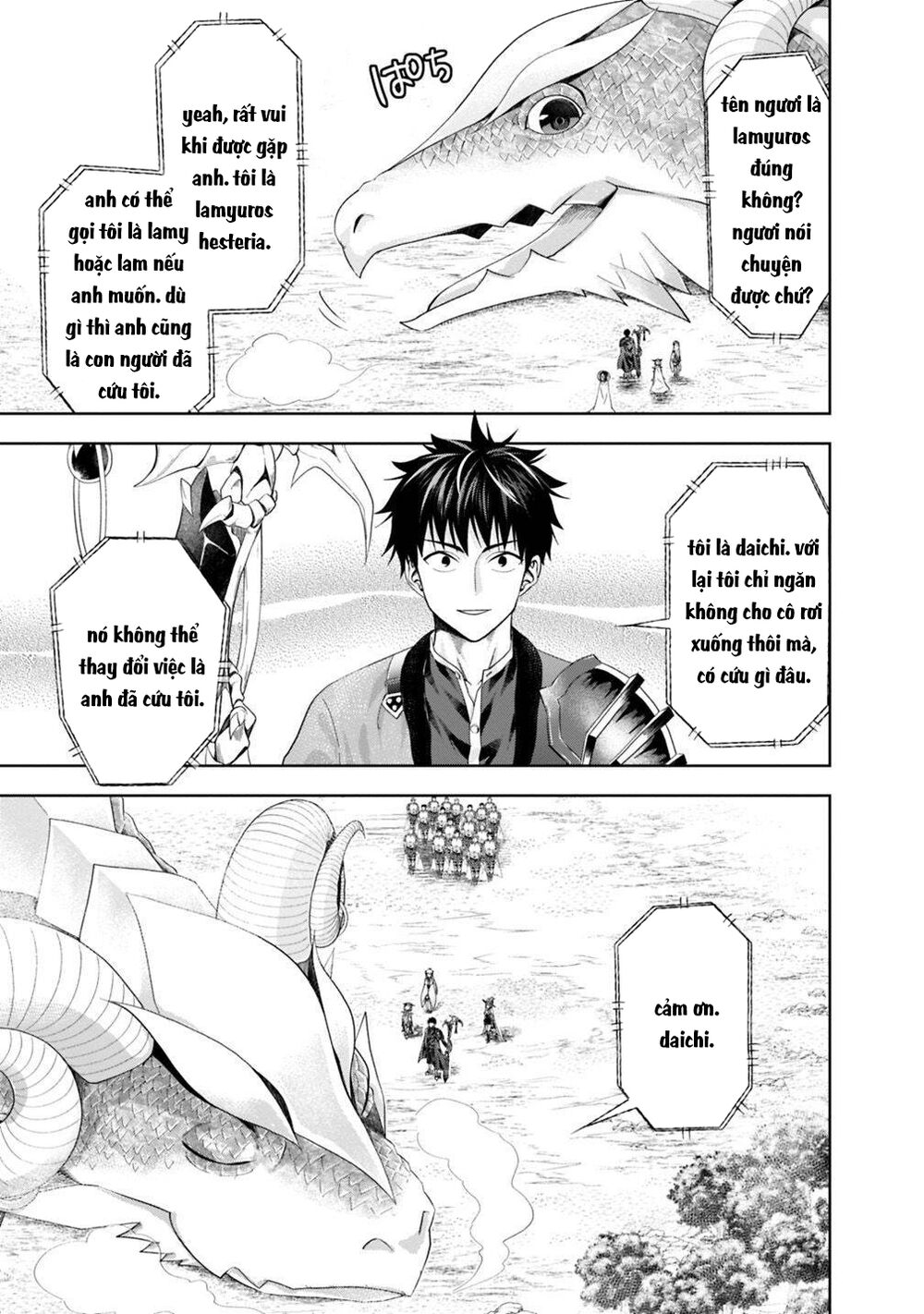 Ore No Ie Ga Maryoku Spot Datta Ken: Sundeiru Dake De Sekai Saikyou: Chapter 85