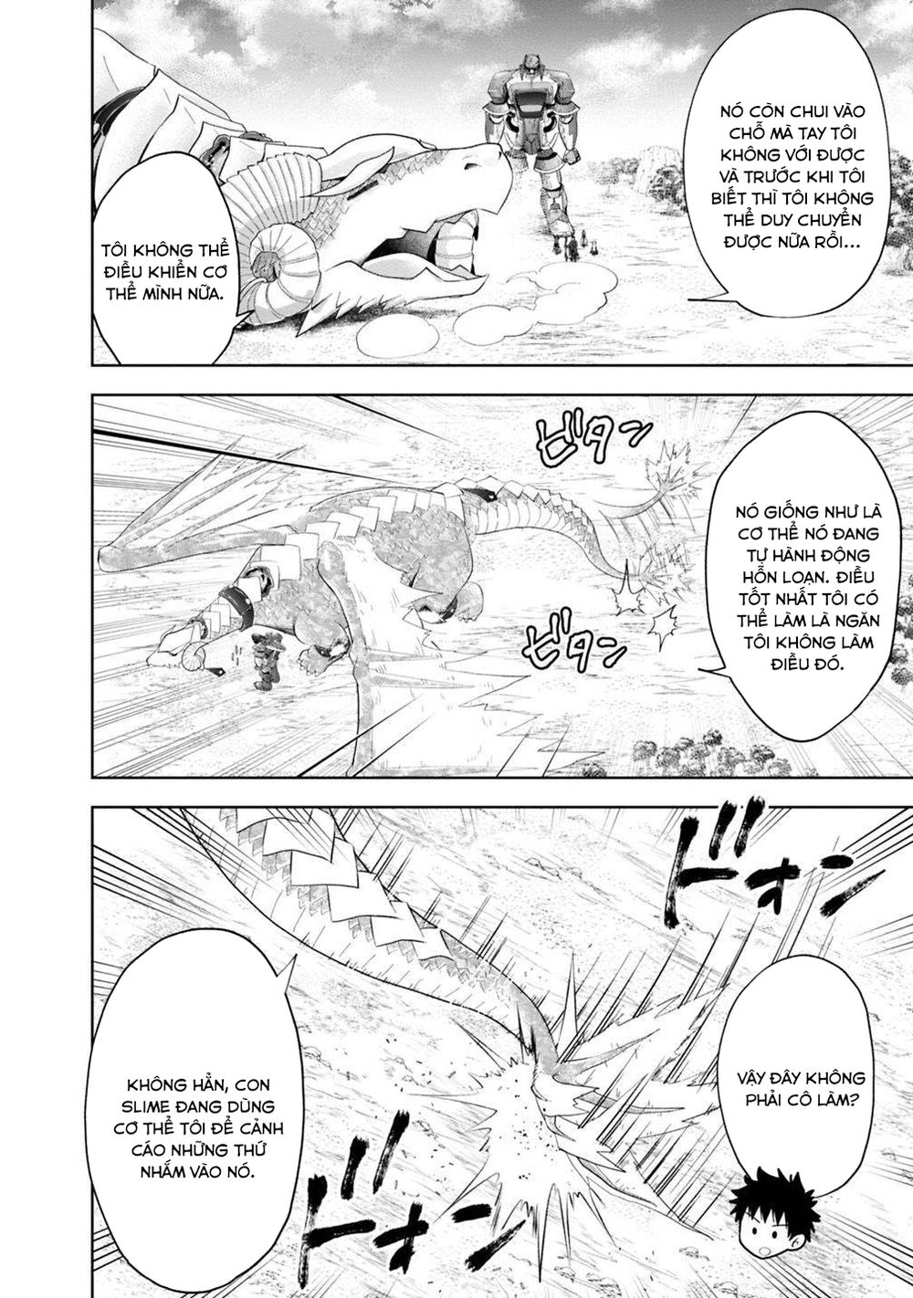 Ore No Ie Ga Maryoku Spot Datta Ken: Sundeiru Dake De Sekai Saikyou: Chapter 85