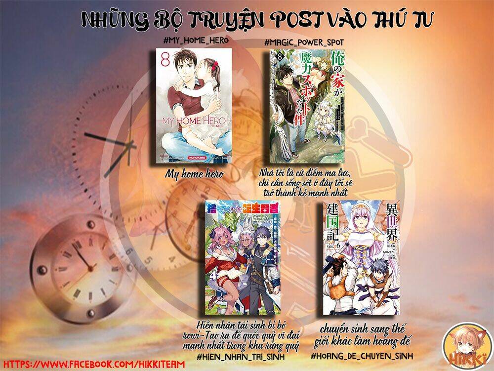 Ore No Ie Ga Maryoku Spot Datta Ken: Sundeiru Dake De Sekai Saikyou: Chapter 87