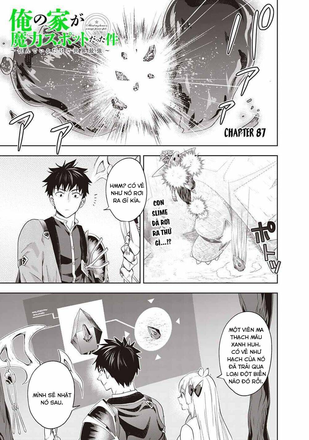 Ore No Ie Ga Maryoku Spot Datta Ken: Sundeiru Dake De Sekai Saikyou: Chapter 87