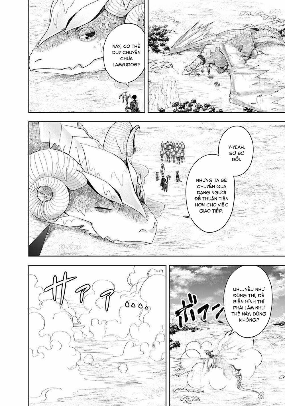 Ore No Ie Ga Maryoku Spot Datta Ken: Sundeiru Dake De Sekai Saikyou: Chapter 87