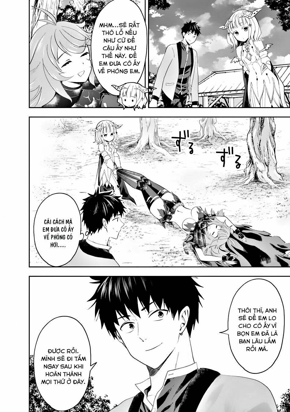 Ore No Ie Ga Maryoku Spot Datta Ken: Sundeiru Dake De Sekai Saikyou: Chapter 89