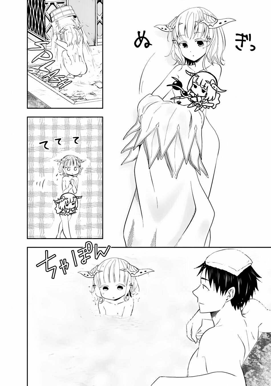 Ore No Ie Ga Maryoku Spot Datta Ken: Sundeiru Dake De Sekai Saikyou: Chapter 89