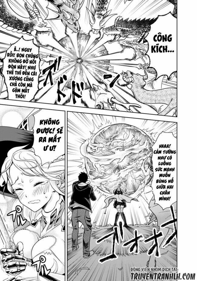 Ore No Ie Ga Maryoku Spot Datta Ken: Sundeiru Dake De Sekai Saikyou: Chapter 9