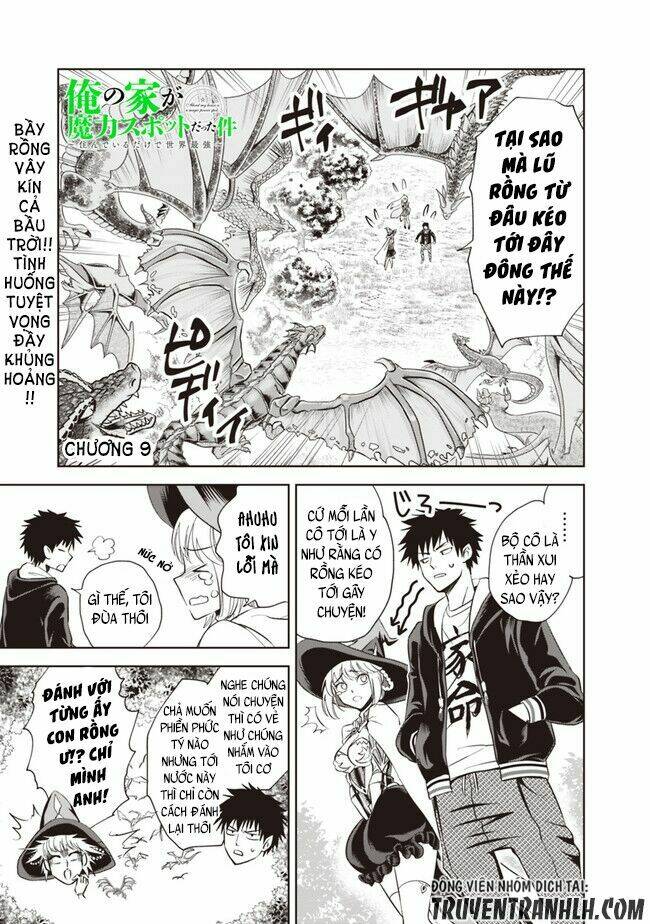 Ore No Ie Ga Maryoku Spot Datta Ken: Sundeiru Dake De Sekai Saikyou: Chapter 9