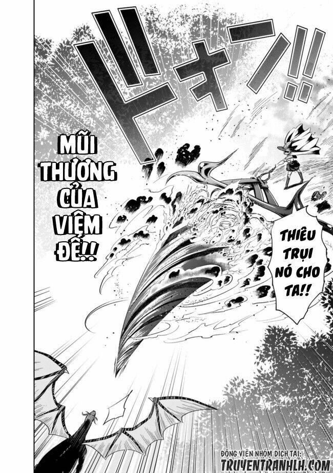 Ore No Ie Ga Maryoku Spot Datta Ken: Sundeiru Dake De Sekai Saikyou: Chapter 9