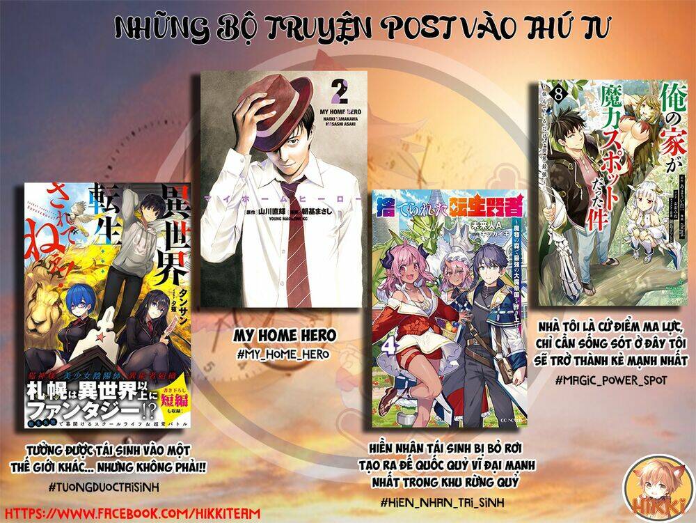 Ore No Ie Ga Maryoku Spot Datta Ken: Sundeiru Dake De Sekai Saikyou: Chapter 90