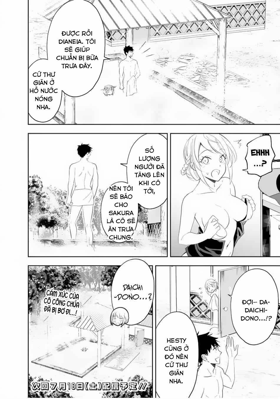 Ore No Ie Ga Maryoku Spot Datta Ken: Sundeiru Dake De Sekai Saikyou: Chapter 90